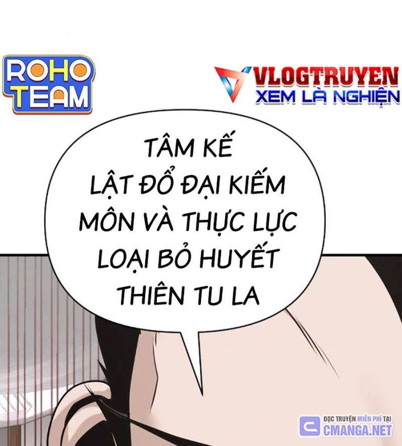 Tiểu Tử Đáng Ngờ Lại Là Cao Thủ Chapter 47 - Trang 2