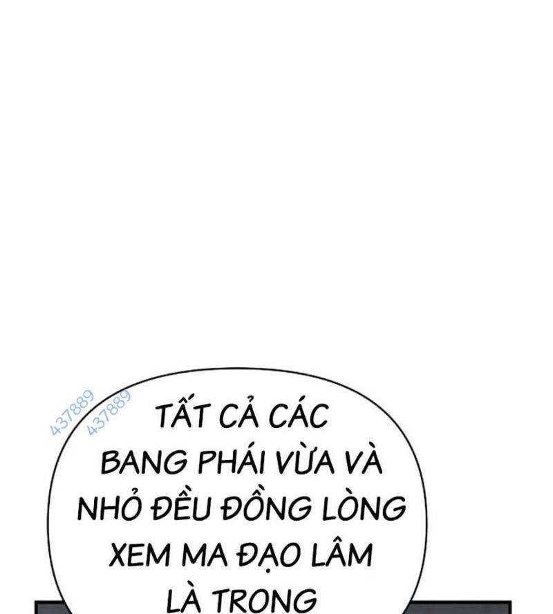 Tiểu Tử Đáng Ngờ Lại Là Cao Thủ Chapter 47 - Trang 2