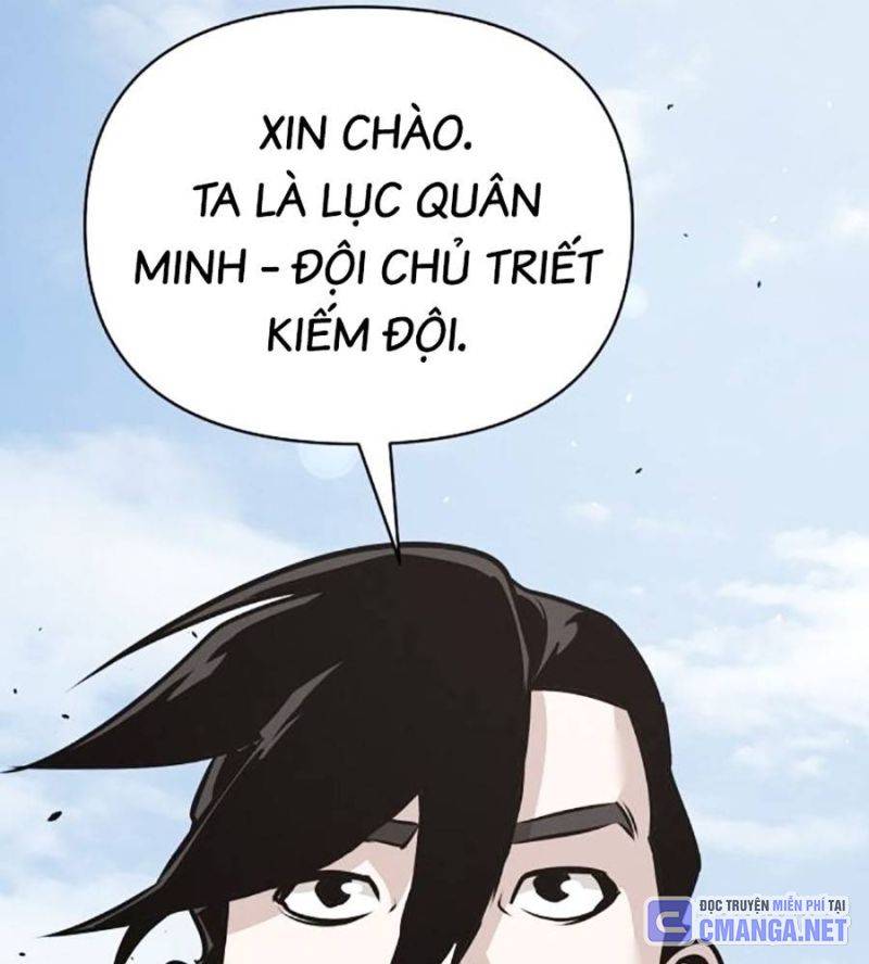 Tiểu Tử Đáng Ngờ Lại Là Cao Thủ Chapter 47 - Trang 2