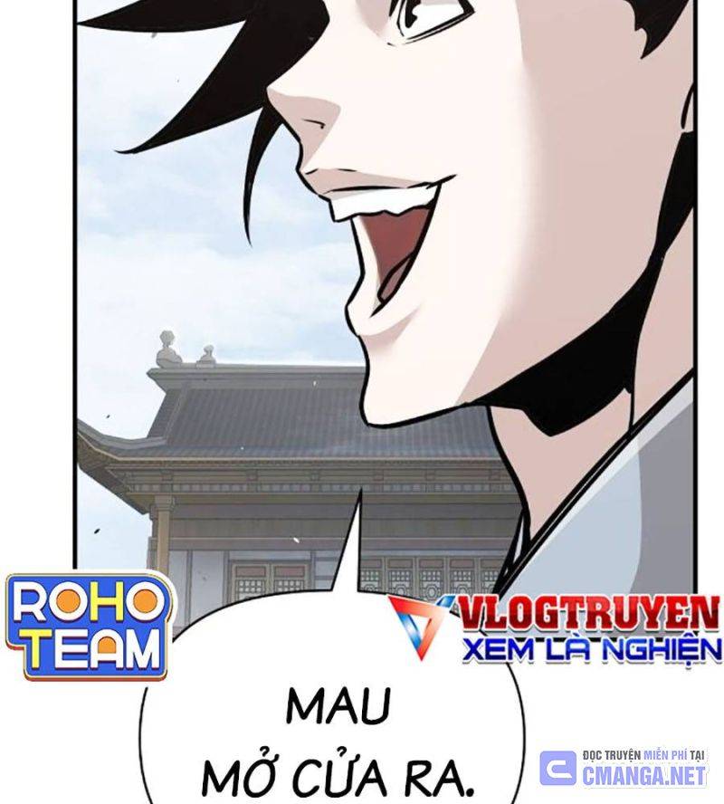 Tiểu Tử Đáng Ngờ Lại Là Cao Thủ Chapter 47 - Trang 2