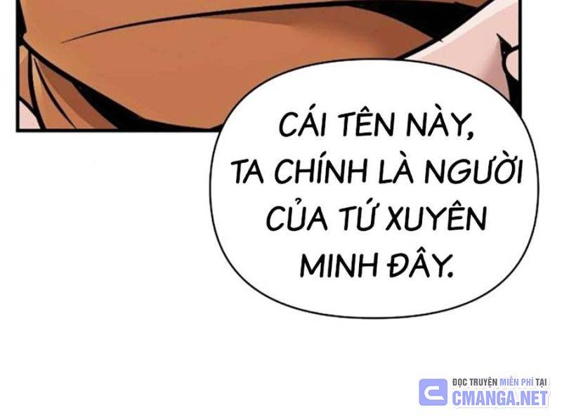 Tiểu Tử Đáng Ngờ Lại Là Cao Thủ Chapter 47 - Trang 2