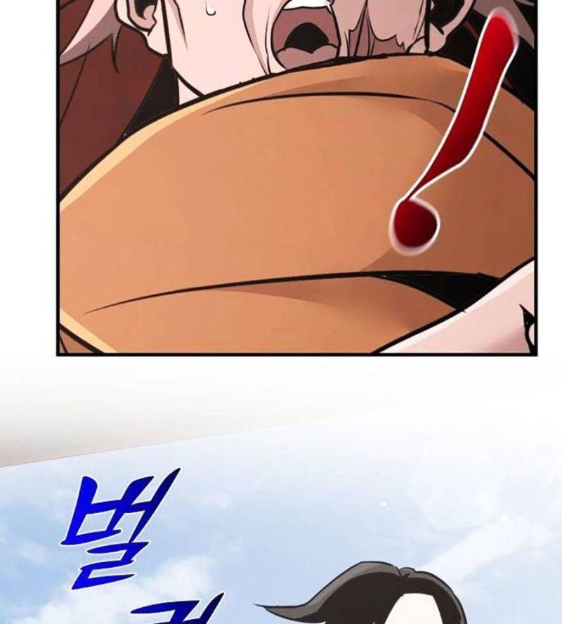 Tiểu Tử Đáng Ngờ Lại Là Cao Thủ Chapter 47 - Trang 2