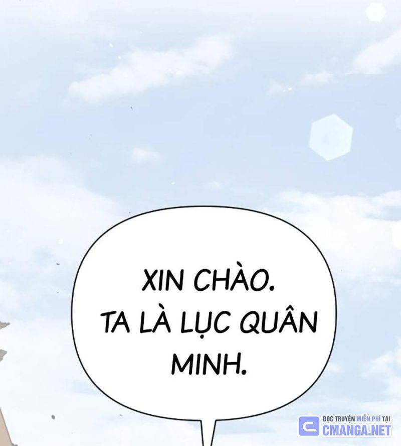 Tiểu Tử Đáng Ngờ Lại Là Cao Thủ Chapter 47 - Trang 2