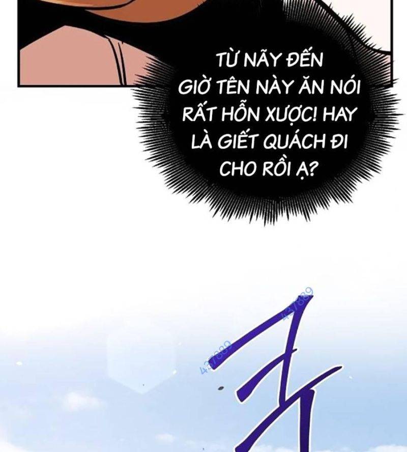 Tiểu Tử Đáng Ngờ Lại Là Cao Thủ Chapter 47 - Trang 2