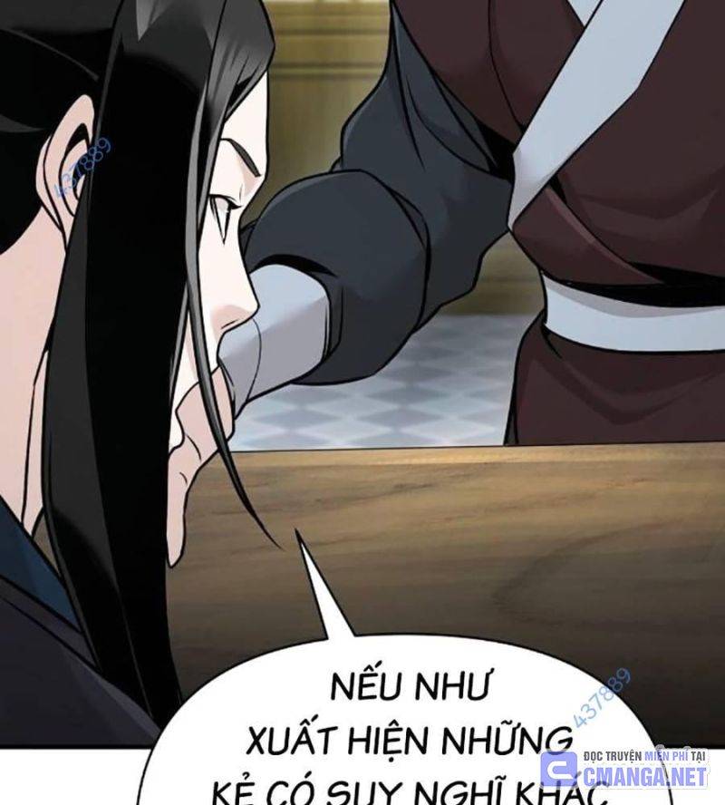 Tiểu Tử Đáng Ngờ Lại Là Cao Thủ Chapter 47 - Trang 2
