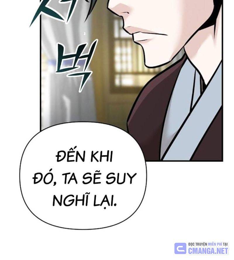 Tiểu Tử Đáng Ngờ Lại Là Cao Thủ Chapter 47 - Trang 2