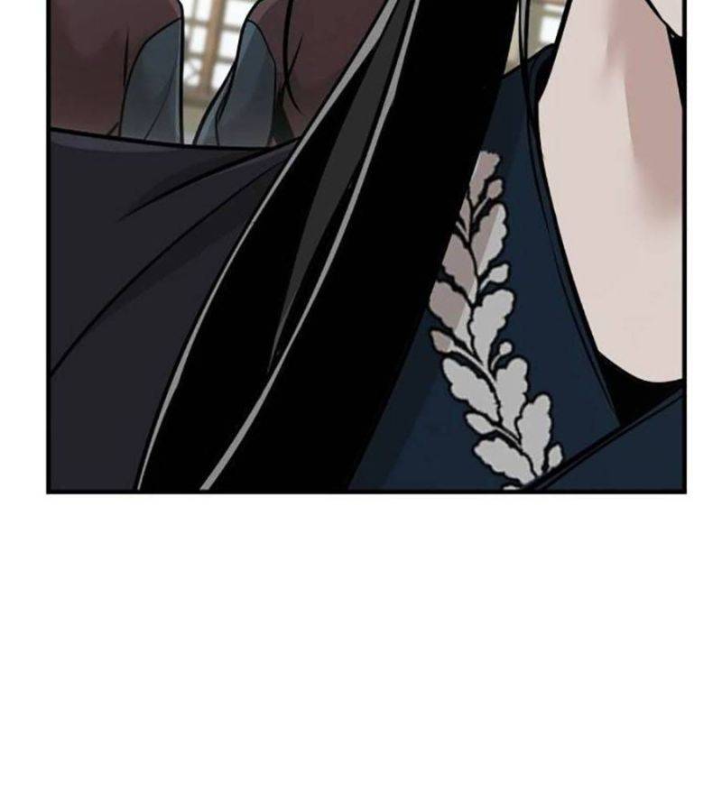 Tiểu Tử Đáng Ngờ Lại Là Cao Thủ Chapter 47 - Trang 2