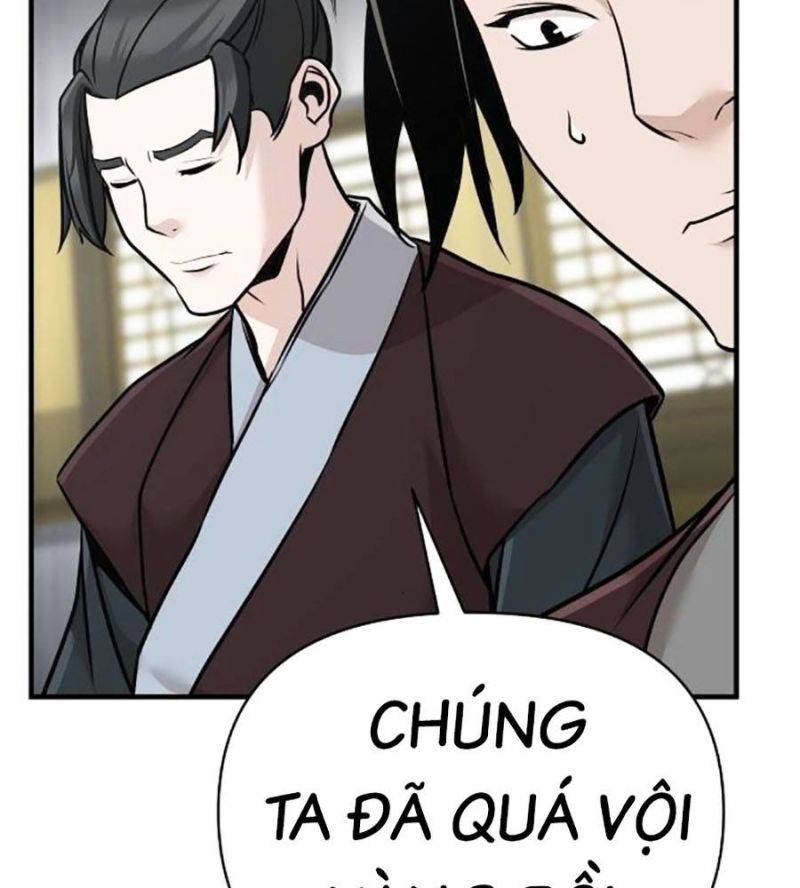 Tiểu Tử Đáng Ngờ Lại Là Cao Thủ Chapter 47 - Trang 2