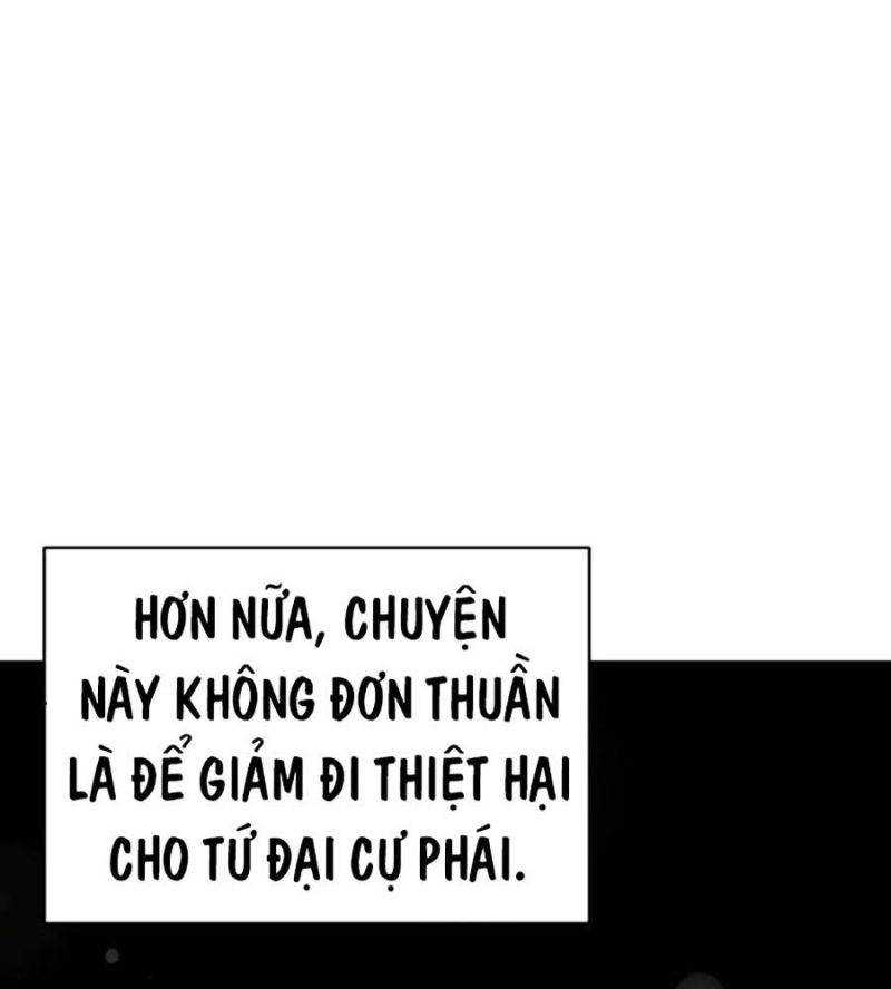 Tiểu Tử Đáng Ngờ Lại Là Cao Thủ Chapter 47 - Trang 2