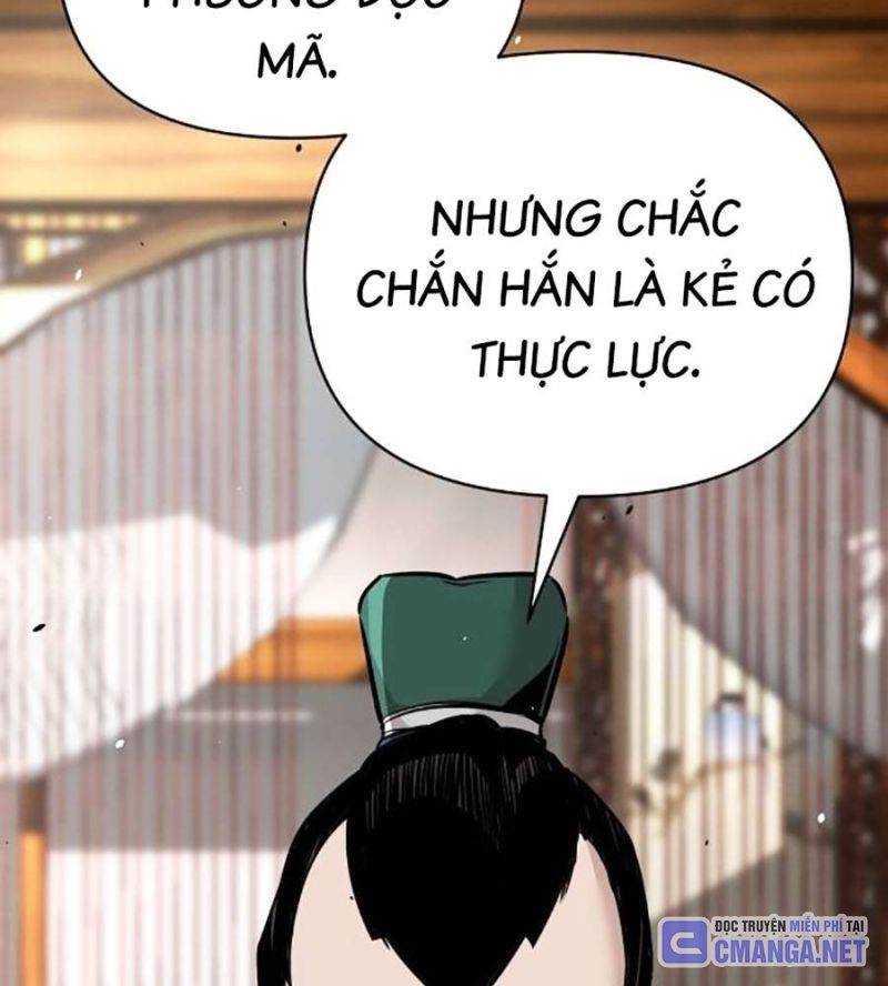 Tiểu Tử Đáng Ngờ Lại Là Cao Thủ Chapter 47 - Trang 2