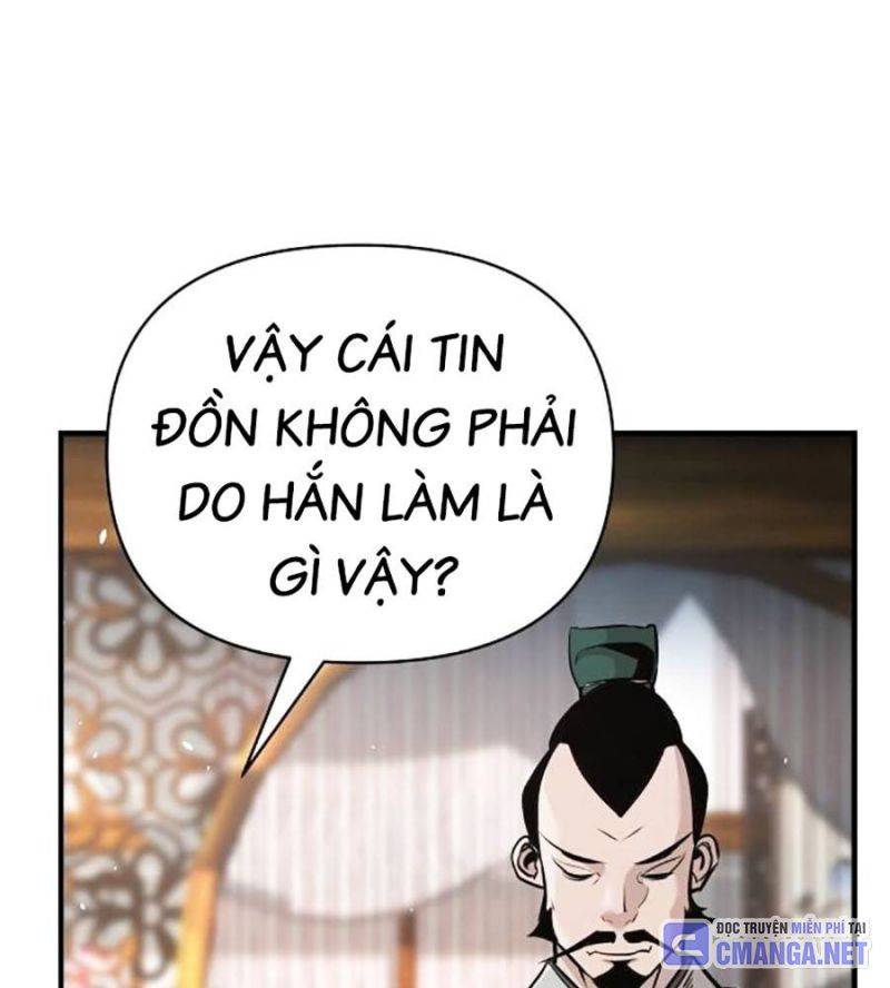 Tiểu Tử Đáng Ngờ Lại Là Cao Thủ Chapter 47 - Trang 2