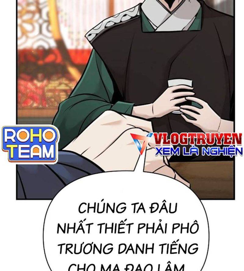 Tiểu Tử Đáng Ngờ Lại Là Cao Thủ Chapter 47 - Trang 2