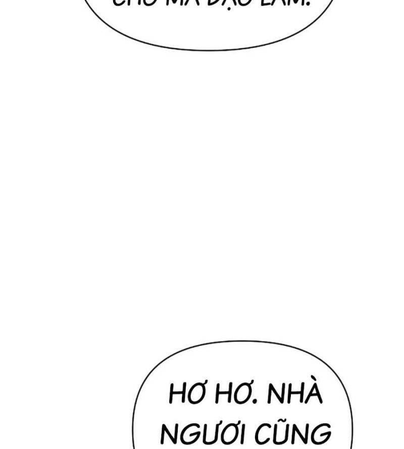 Tiểu Tử Đáng Ngờ Lại Là Cao Thủ Chapter 47 - Trang 2