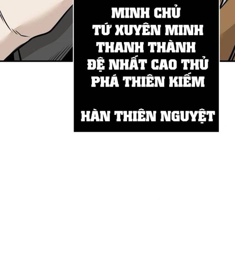 Tiểu Tử Đáng Ngờ Lại Là Cao Thủ Chapter 47 - Trang 2