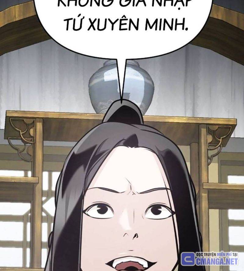 Tiểu Tử Đáng Ngờ Lại Là Cao Thủ Chapter 47 - Trang 2