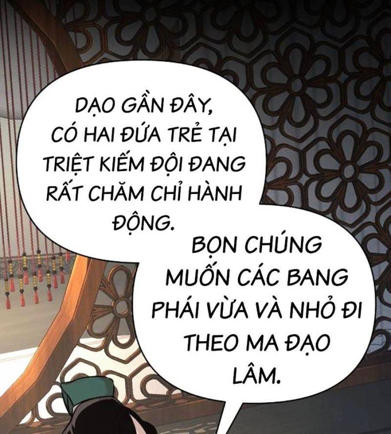 Tiểu Tử Đáng Ngờ Lại Là Cao Thủ Chapter 47 - Trang 2