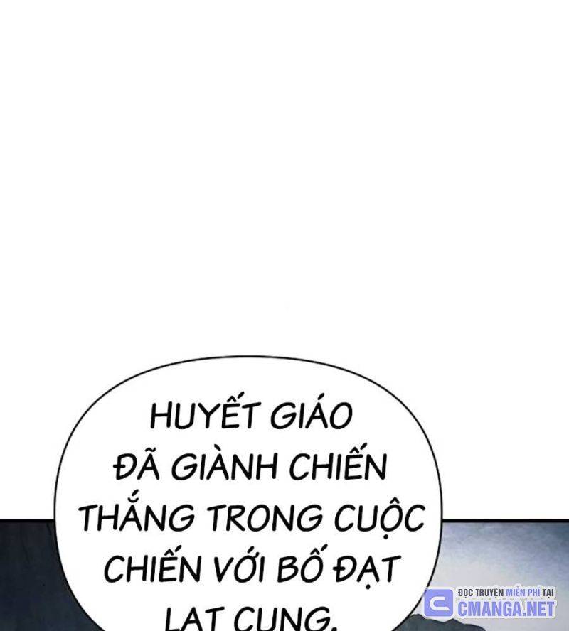 Tiểu Tử Đáng Ngờ Lại Là Cao Thủ Chapter 47 - Trang 2