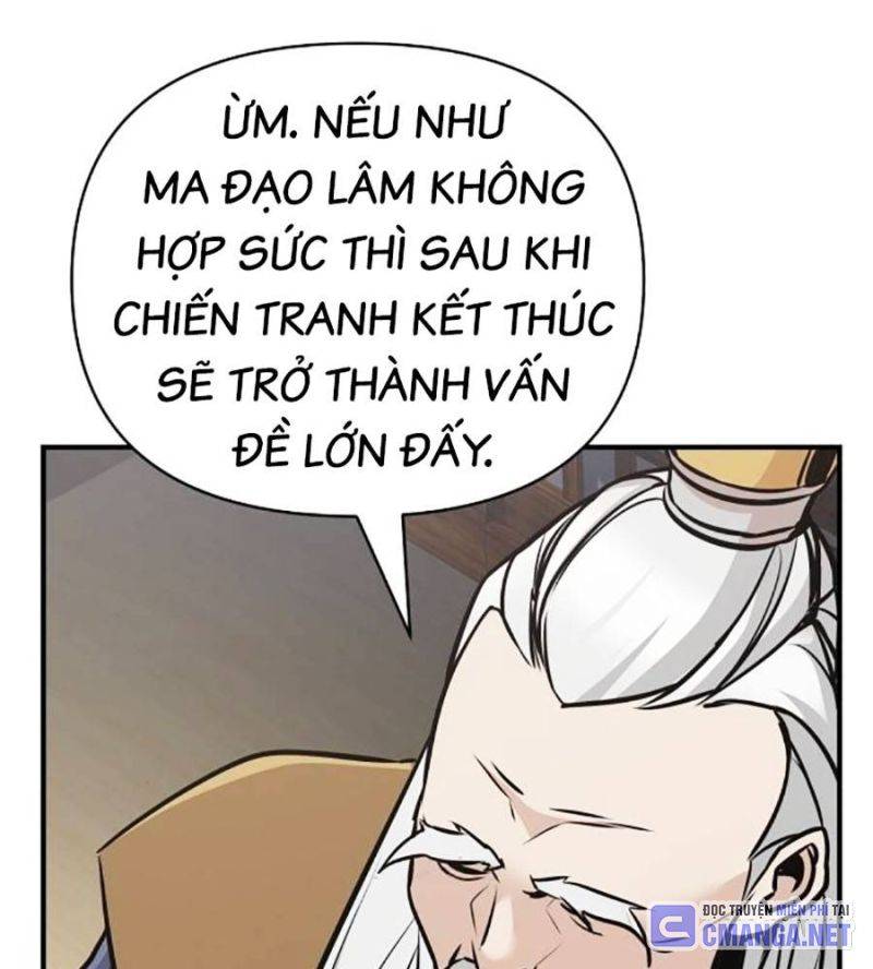 Tiểu Tử Đáng Ngờ Lại Là Cao Thủ Chapter 47 - Trang 2