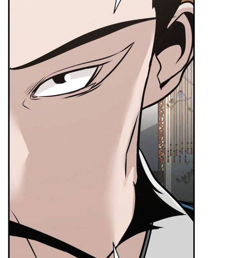 Tiểu Tử Đáng Ngờ Lại Là Cao Thủ Chapter 47 - Trang 2