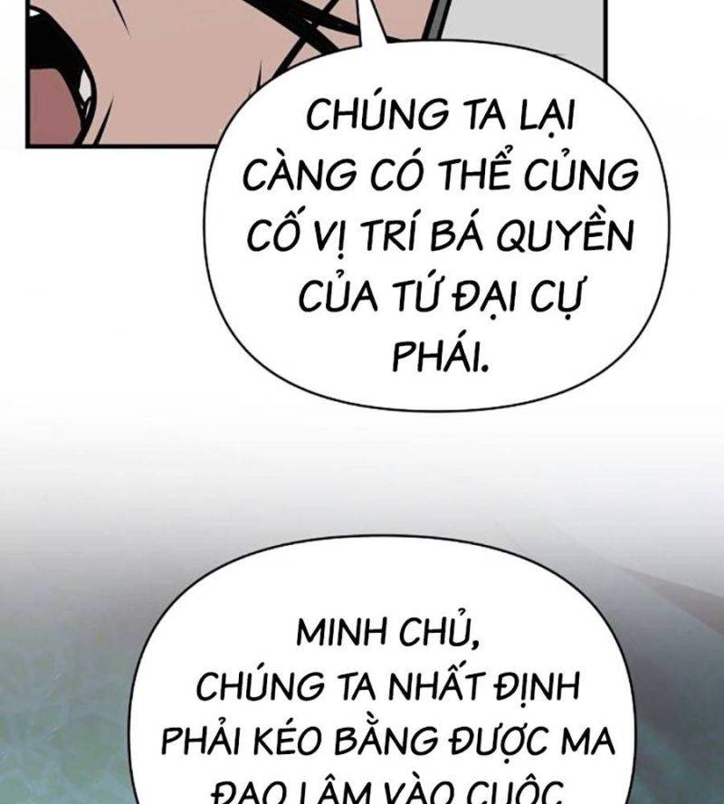 Tiểu Tử Đáng Ngờ Lại Là Cao Thủ Chapter 47 - Trang 2