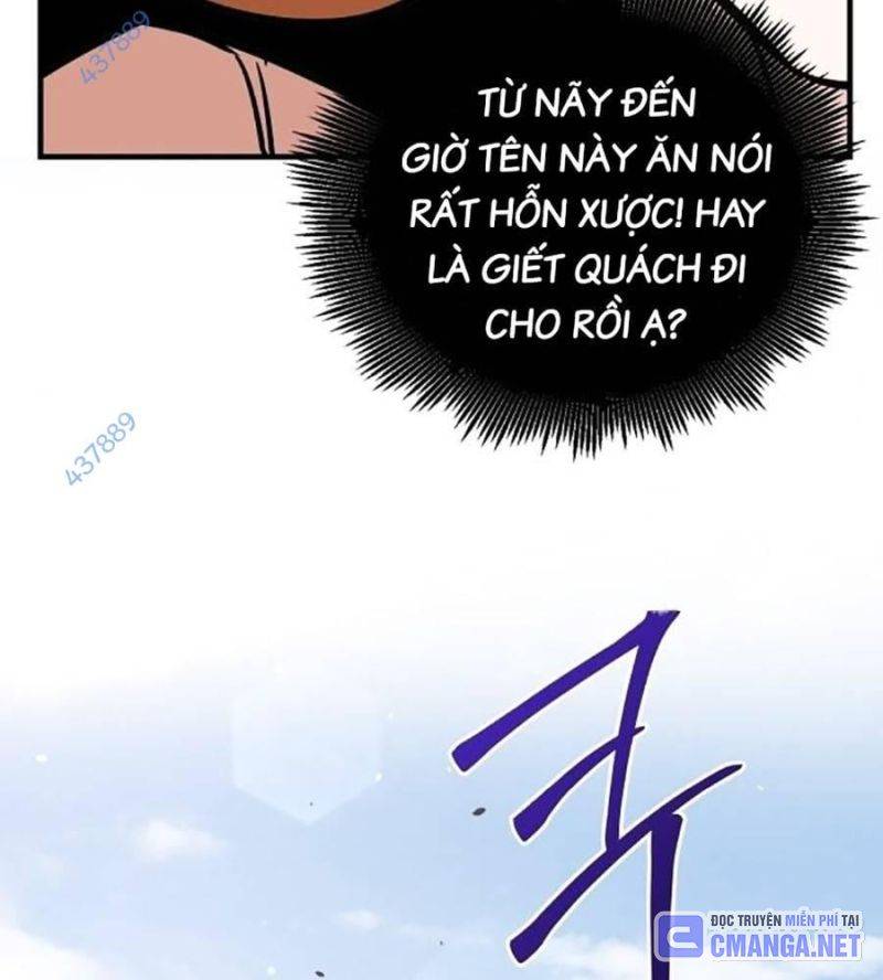 Tiểu Tử Đáng Ngờ Lại Là Cao Thủ Chapter 48 - Trang 2