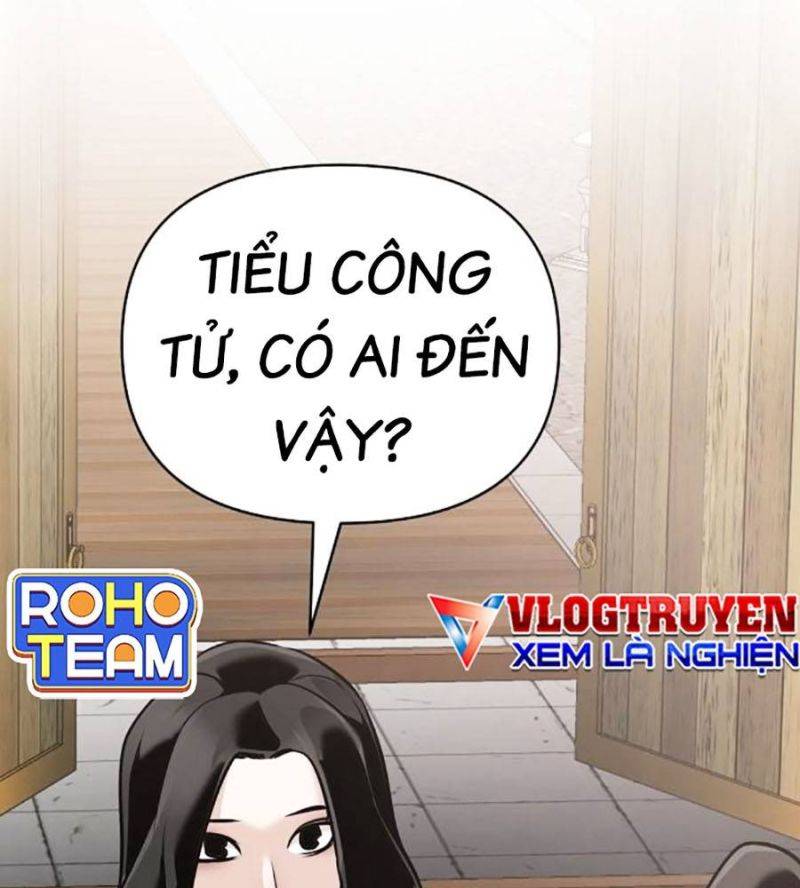 Tiểu Tử Đáng Ngờ Lại Là Cao Thủ Chapter 48 - Trang 2