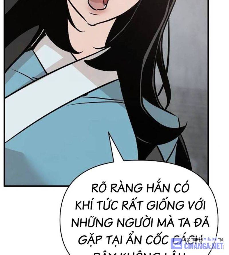 Tiểu Tử Đáng Ngờ Lại Là Cao Thủ Chapter 48 - Trang 2
