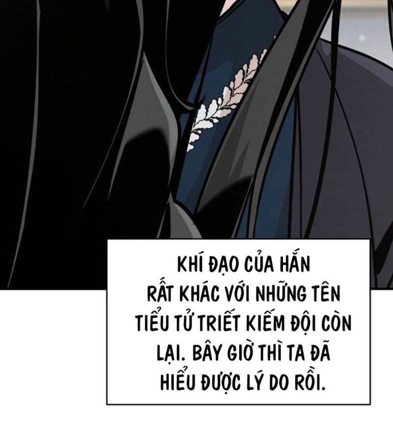 Tiểu Tử Đáng Ngờ Lại Là Cao Thủ Chapter 48 - Trang 2