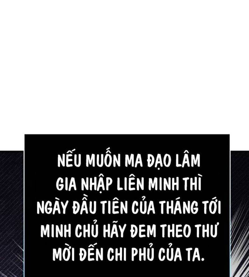 Tiểu Tử Đáng Ngờ Lại Là Cao Thủ Chapter 48 - Trang 2