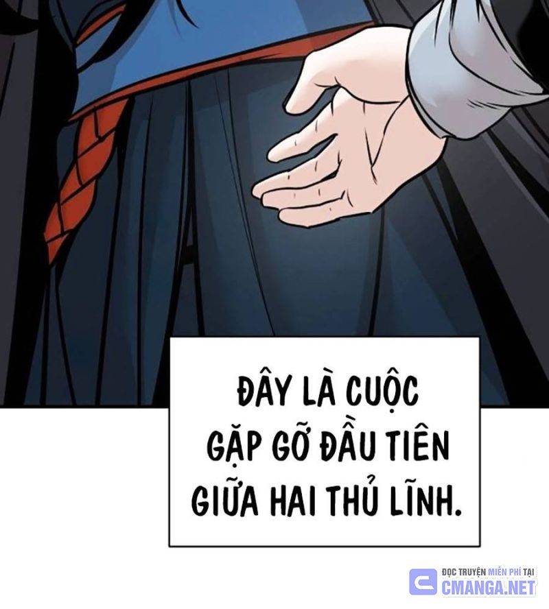 Tiểu Tử Đáng Ngờ Lại Là Cao Thủ Chapter 48 - Trang 2