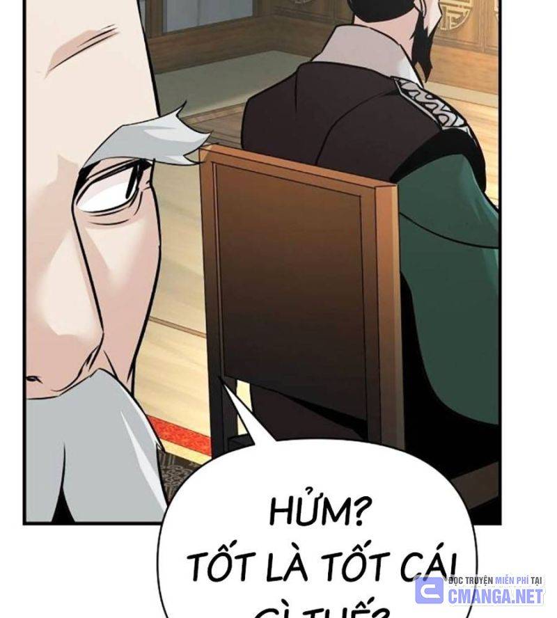 Tiểu Tử Đáng Ngờ Lại Là Cao Thủ Chapter 48 - Trang 2