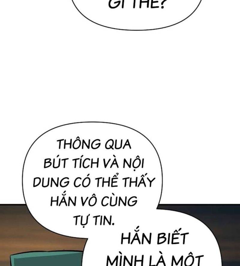 Tiểu Tử Đáng Ngờ Lại Là Cao Thủ Chapter 48 - Trang 2