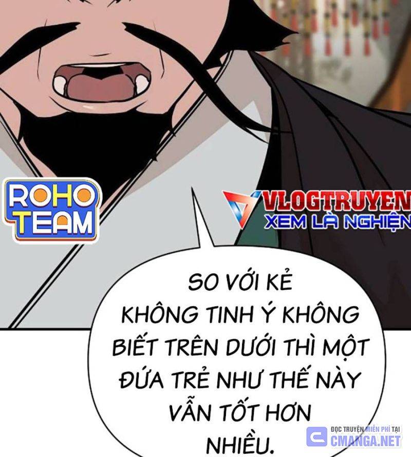 Tiểu Tử Đáng Ngờ Lại Là Cao Thủ Chapter 48 - Trang 2