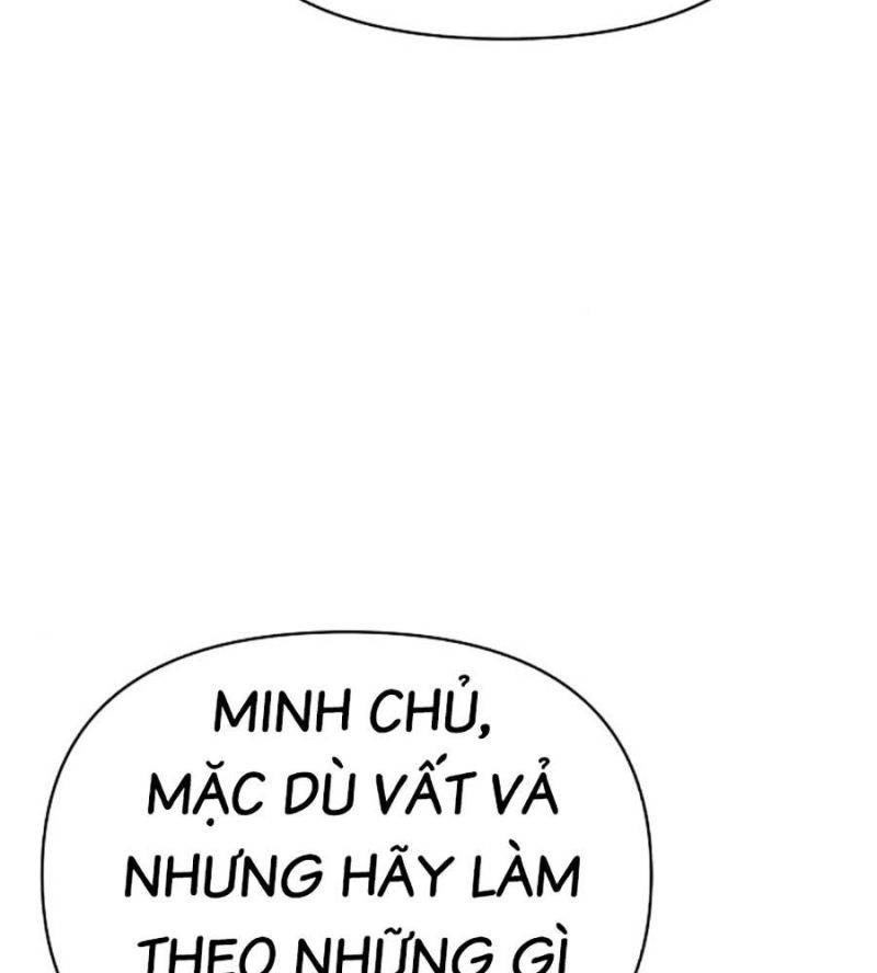 Tiểu Tử Đáng Ngờ Lại Là Cao Thủ Chapter 48 - Trang 2