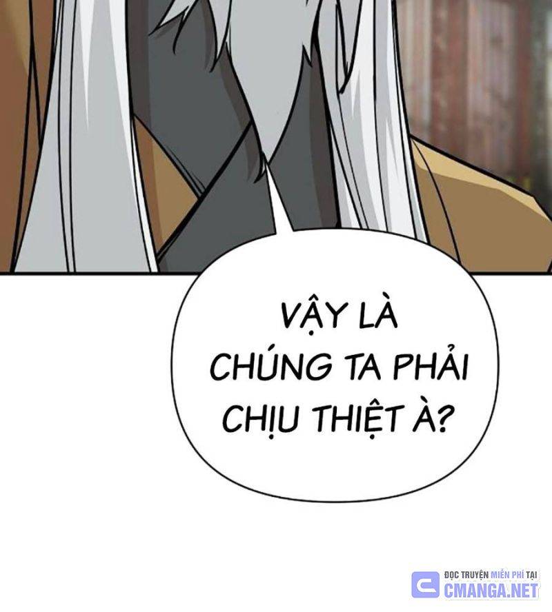 Tiểu Tử Đáng Ngờ Lại Là Cao Thủ Chapter 48 - Trang 2