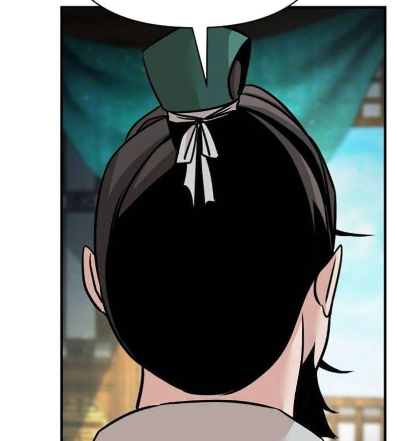 Tiểu Tử Đáng Ngờ Lại Là Cao Thủ Chapter 48 - Trang 2