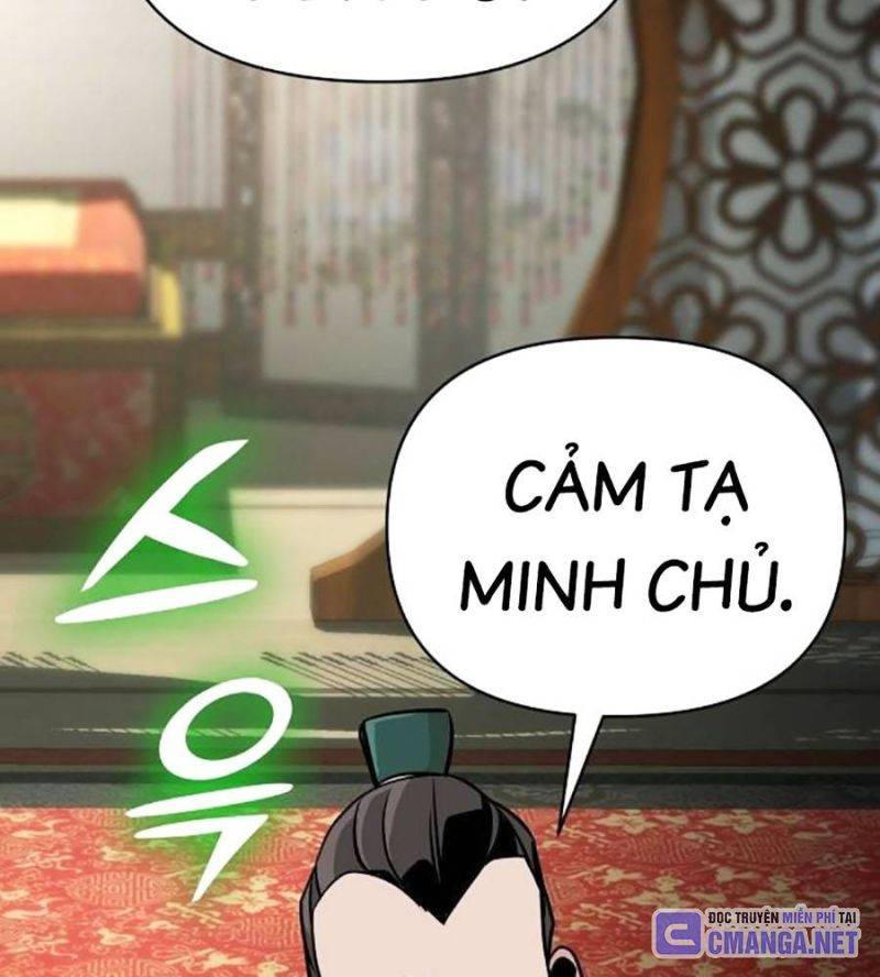 Tiểu Tử Đáng Ngờ Lại Là Cao Thủ Chapter 48 - Trang 2