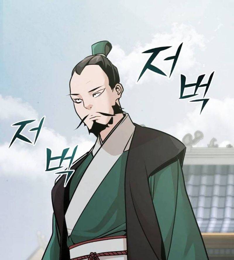 Tiểu Tử Đáng Ngờ Lại Là Cao Thủ Chapter 48 - Trang 2