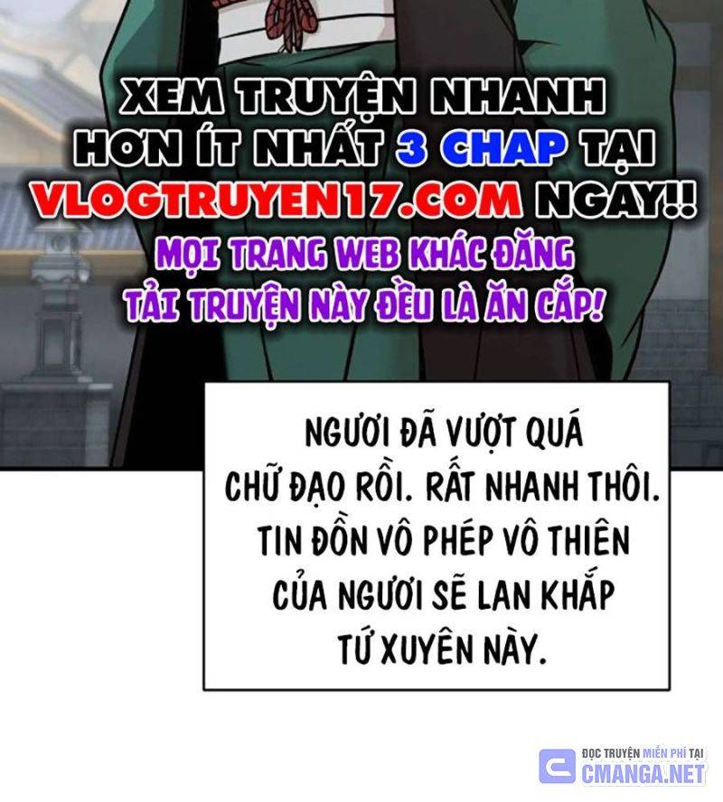 Tiểu Tử Đáng Ngờ Lại Là Cao Thủ Chapter 48 - Trang 2