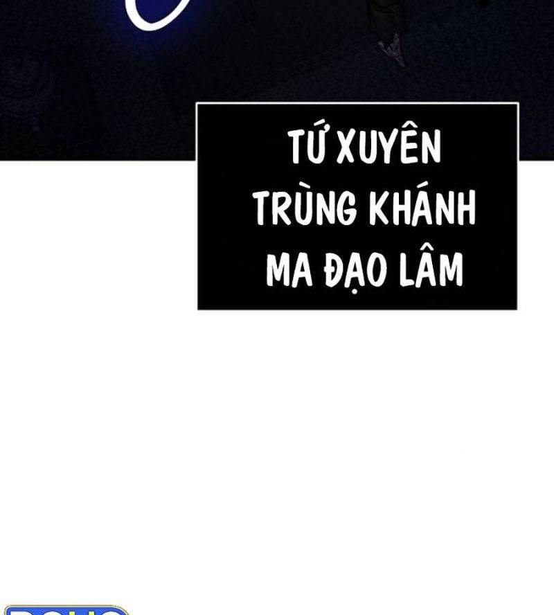 Tiểu Tử Đáng Ngờ Lại Là Cao Thủ Chapter 48 - Trang 2
