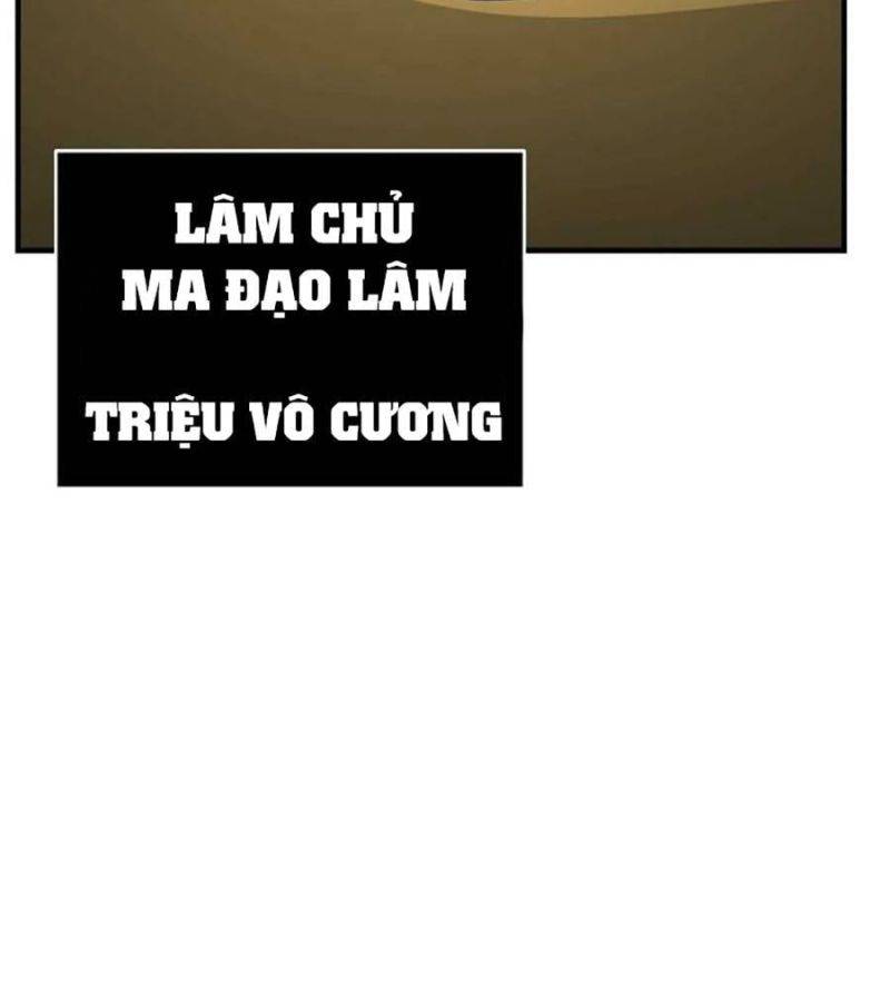 Tiểu Tử Đáng Ngờ Lại Là Cao Thủ Chapter 48 - Trang 2