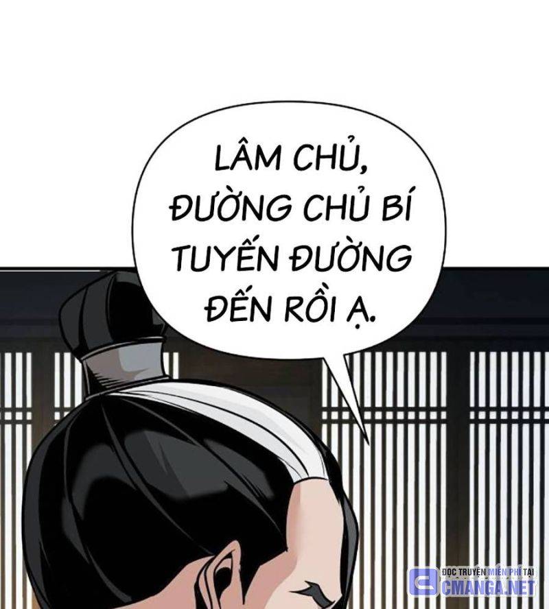 Tiểu Tử Đáng Ngờ Lại Là Cao Thủ Chapter 48 - Trang 2
