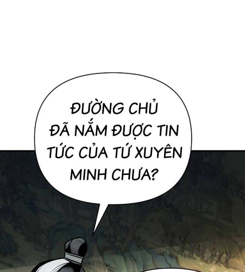 Tiểu Tử Đáng Ngờ Lại Là Cao Thủ Chapter 48 - Trang 2