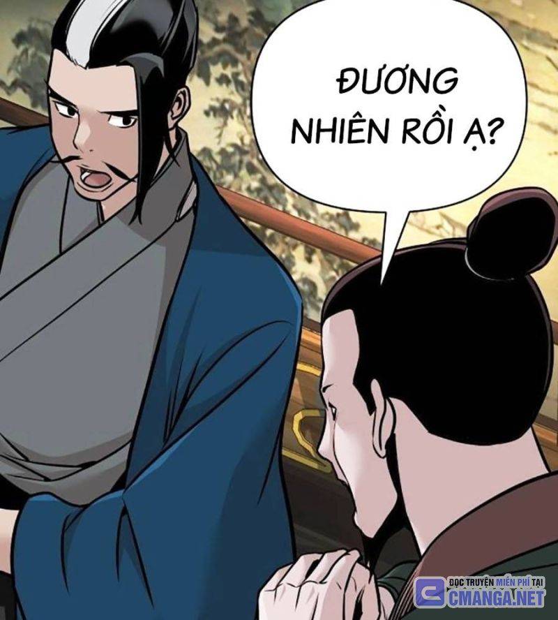Tiểu Tử Đáng Ngờ Lại Là Cao Thủ Chapter 48 - Trang 2