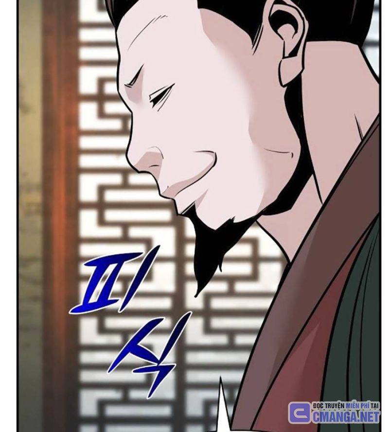 Tiểu Tử Đáng Ngờ Lại Là Cao Thủ Chapter 48 - Trang 2