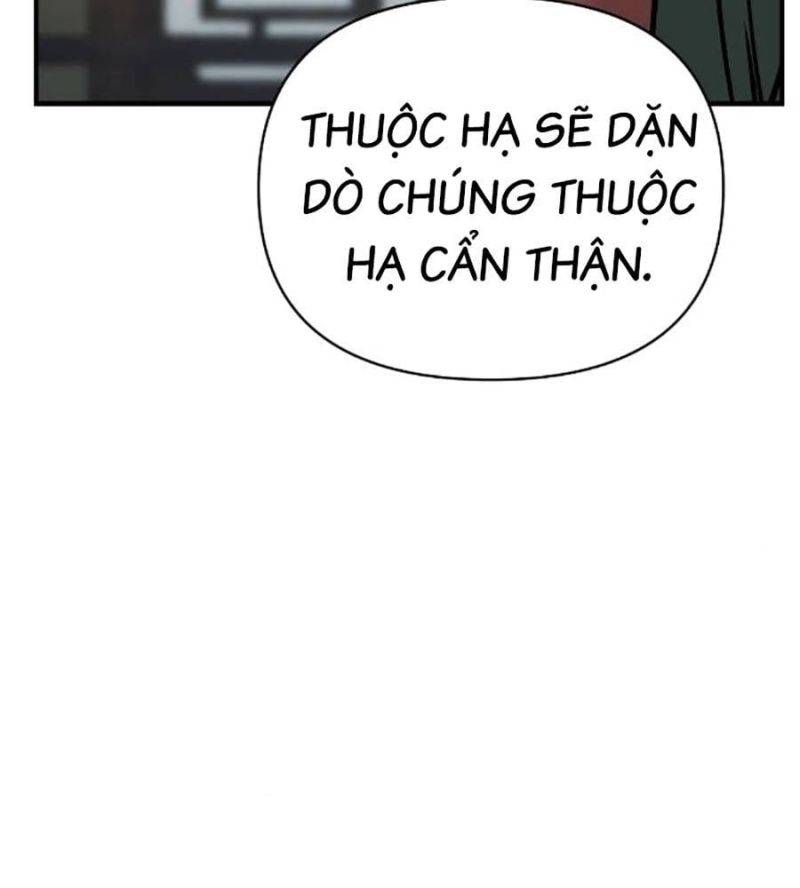 Tiểu Tử Đáng Ngờ Lại Là Cao Thủ Chapter 48 - Trang 2