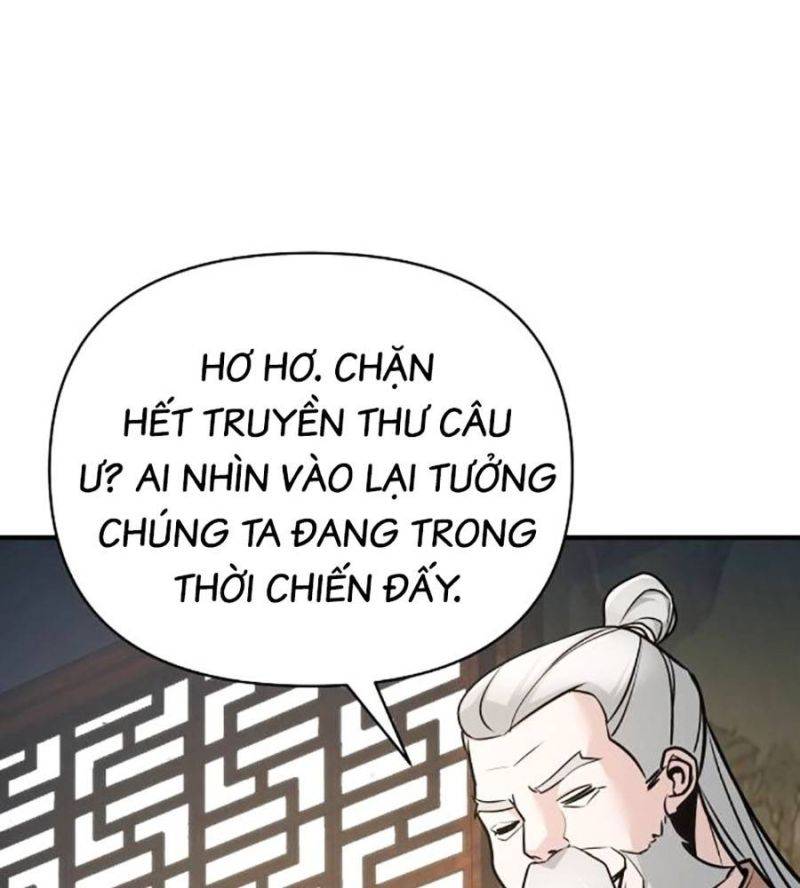 Tiểu Tử Đáng Ngờ Lại Là Cao Thủ Chapter 48 - Trang 2