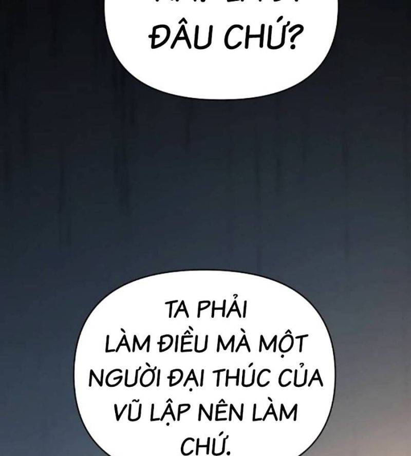 Tiểu Tử Đáng Ngờ Lại Là Cao Thủ Chapter 48 - Trang 2