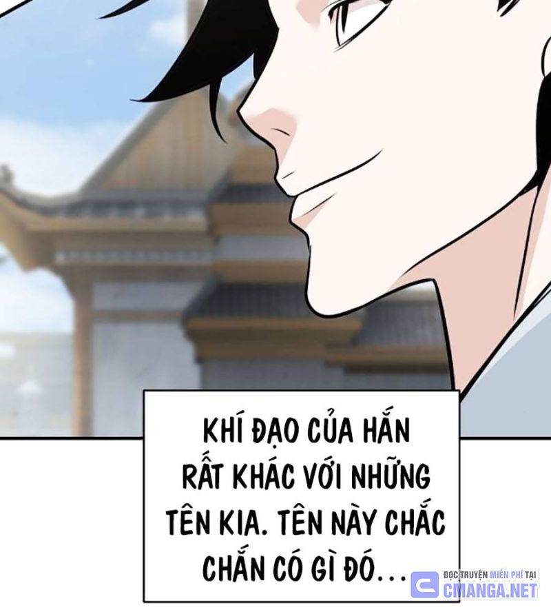 Tiểu Tử Đáng Ngờ Lại Là Cao Thủ Chapter 48 - Trang 2