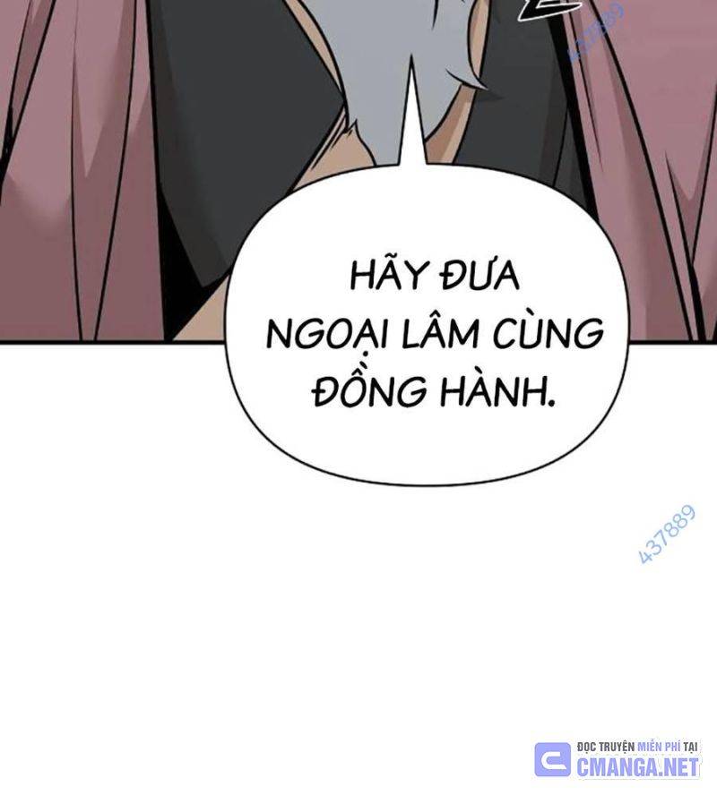 Tiểu Tử Đáng Ngờ Lại Là Cao Thủ Chapter 48 - Trang 2